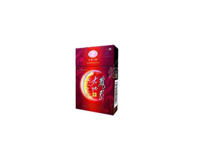 大地飞歌香烟价格表图